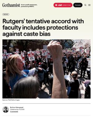 Thenmozhi Soundararajan Instagram - As we celebrate the historic wins gained through tireless organizing by @RutgersAAUP, we are also thrilled that the accord with faculty includes protections against caste discrimination. The strike organized by @RutgersAAUP has produced tentative agreements on pay and job security for faculty—we applaud them for including caste bias in their list of concerns. This move, if ratified by the unions' members in the coming weeks, would add @RutgersU to the growing list of nationwide universities that have made caste an explicit protected category. Don’t miss this @Gothamist article by Arun Venugopal to learn more about this win for caste equity.

@RutgersU, like many other institutions of higher education, has a caste problem that is largely hidden. One professor states, “I hear about caste-based discrimination all the time from my students…I hear about it as a problem in their lives, in their communities, on campus, in dorms, in their friend groups. I hear about their fears if they were to ever talk about it publicly.”

You can read the full article via the link in our bio. 

#casteequity