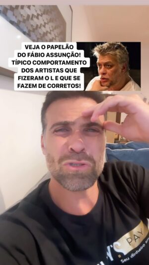 Thiago Asmar Instagram - FAZ O L! VEJA O VEXAME DO ATOR LACRADOR FÁBIO ASSUNÇÃO DOIDÃO NA RUA! TÍPICO DOS ARTISTAS QUE FIZERAM O L, QUE SE FAZEM DE POLITICAMENTE CORRETOS E QUE NÃO SÃO EXEMPLO DE NADA PRA NINGUÉM!