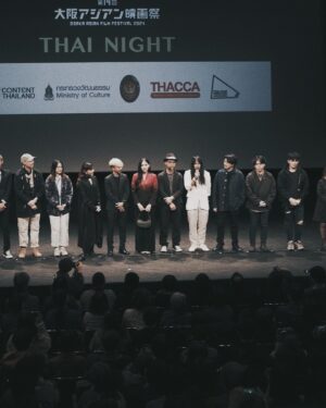 Thiti Srinuan Instagram - ขอบคุณมากๆนะครับ 💚🙏🏻
 OSAKA Asia Flim Festival 🇯🇵

ขอบคุณและเป็นเกียติมากๆครับ ที่ให้ภาพยนตร์ สัปเหร่อ ได้เป็นส่วนหนึ่งของงานครั้งนี้ พี่น้องชาวญี่ปุ่นต้อนรับ อบอุ่นมากๆเลยครับ🤍 ขอบคุณทีมงานทุกคนมากๆนะครับ🙏🏻