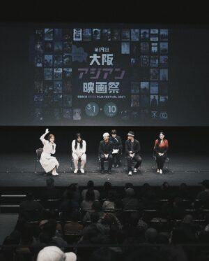Thiti Srinuan Instagram - ขอบคุณมากๆนะครับ 💚🙏🏻
 OSAKA Asia Flim Festival 🇯🇵

ขอบคุณและเป็นเกียติมากๆครับ ที่ให้ภาพยนตร์ สัปเหร่อ ได้เป็นส่วนหนึ่งของงานครั้งนี้ พี่น้องชาวญี่ปุ่นต้อนรับ อบอุ่นมากๆเลยครับ🤍 ขอบคุณทีมงานทุกคนมากๆนะครับ🙏🏻