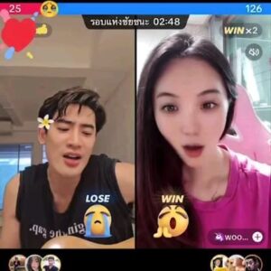 Thongpoom Siripipat Instagram - 