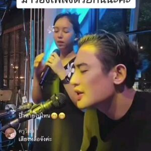Thongpoom Siripipat Instagram - 