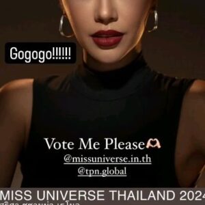 Thongpoom Siripipat Instagram - 