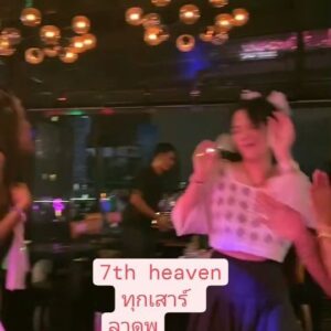 Thongpoom Siripipat Instagram - 