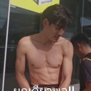 Thongpoom Siripipat Instagram - 