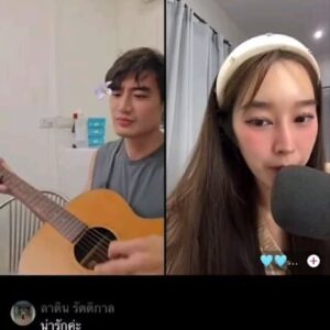 Thongpoom Siripipat Instagram - 