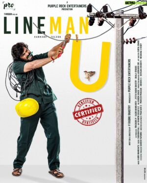 Thrigun Instagram - Our #LineMan is censored with "U"✨️

We are coming to entertain you with an Electrifying content⚡️❤️

More details soon! Stay Alert ⚠️ 

#lineman
@purplerockentertainers @kadrimanikanth @shanthisagar