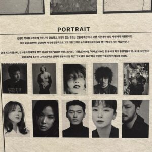 Tiger JK Instagram - The first retrospective of Kimjungman in 10corsocomo seoul
’STILL A DREAMER‘
2024.3.22-4.21