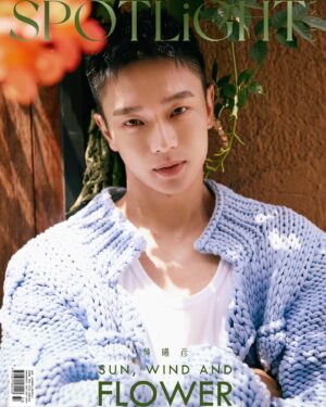 Tim Huang Instagram - #spotlight#magazine