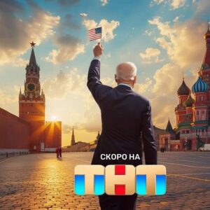 Tina Kandelaki Instagram - Жизнь всегда состоит из вызовов. Какие-то мы сами себе бросаем, какие-то появляются по велению судьбы. 

Мне повезло, у меня целая команда, которая помогает мне справляться с любыми задачами. Сегодня мы представили гору наших достижений в рамках канала @tnt_online 

Премьеры одна за другой, какая лучше — решаете только вы. Итак, что же вас ждет:

🔥Комедийный сериал «Гудбай», который выйдет накануне выборов в США о приключениях всем известного американского президента.

🔥Сериал-мем «Третье сентября» с Михаилом Шуфутинским.
🔥Лайв-экшн экранизация «Простоквашино» с Иваном Охлобыстиным в роли Печкина. 

🔥«Агент „Бриллиантовая рука“» с Тимуром Батрутдиновым в главной роли.

🔥«Королек моей любви» в лучших традициях индийского кино, в главной роли Галустян и Карибидис.

🔥«Беляковы в отпуске». Наконец персонаж Сережи Светлакова из Таганрога оторвется от дивана, чтобы поехать с семей в Анталию.
 
🔥Фильм «Батя 2. Дед» с Евгением Цыгановым в главной роли, который теперь расскажет целую историю жизни деда, прошедшего войну. 

🔥Сериал «Полупановы» уже 24 июня.

🔥Комедия «Пока не родила» расскажет о случайном суррогатном материнстве.

🔥Сериал «Дино» о «выбивальщике» долгов, который задолжал сам. 

🔥Скетчком «Демис и Марина» с шикарным дуэтом Карибидис-Кравец и интеллигентным юмором.

Как вам такой объем, друзья? Умеем, можем, практикуем!
