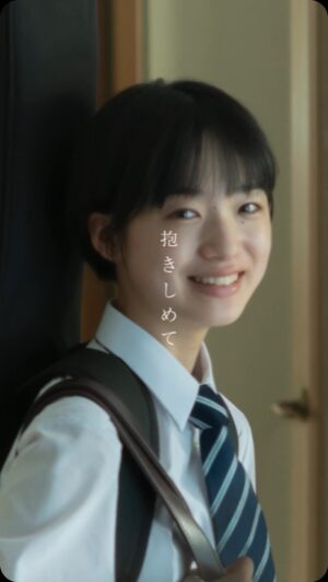 Toaka Instagram - 十明です🙌

映画｢違国日記」公開されました！
インスパイアソングとしてこの作品に携わることができて嬉しく思っています！

#十明
#夜明けのあなたへ
#映画違国日記