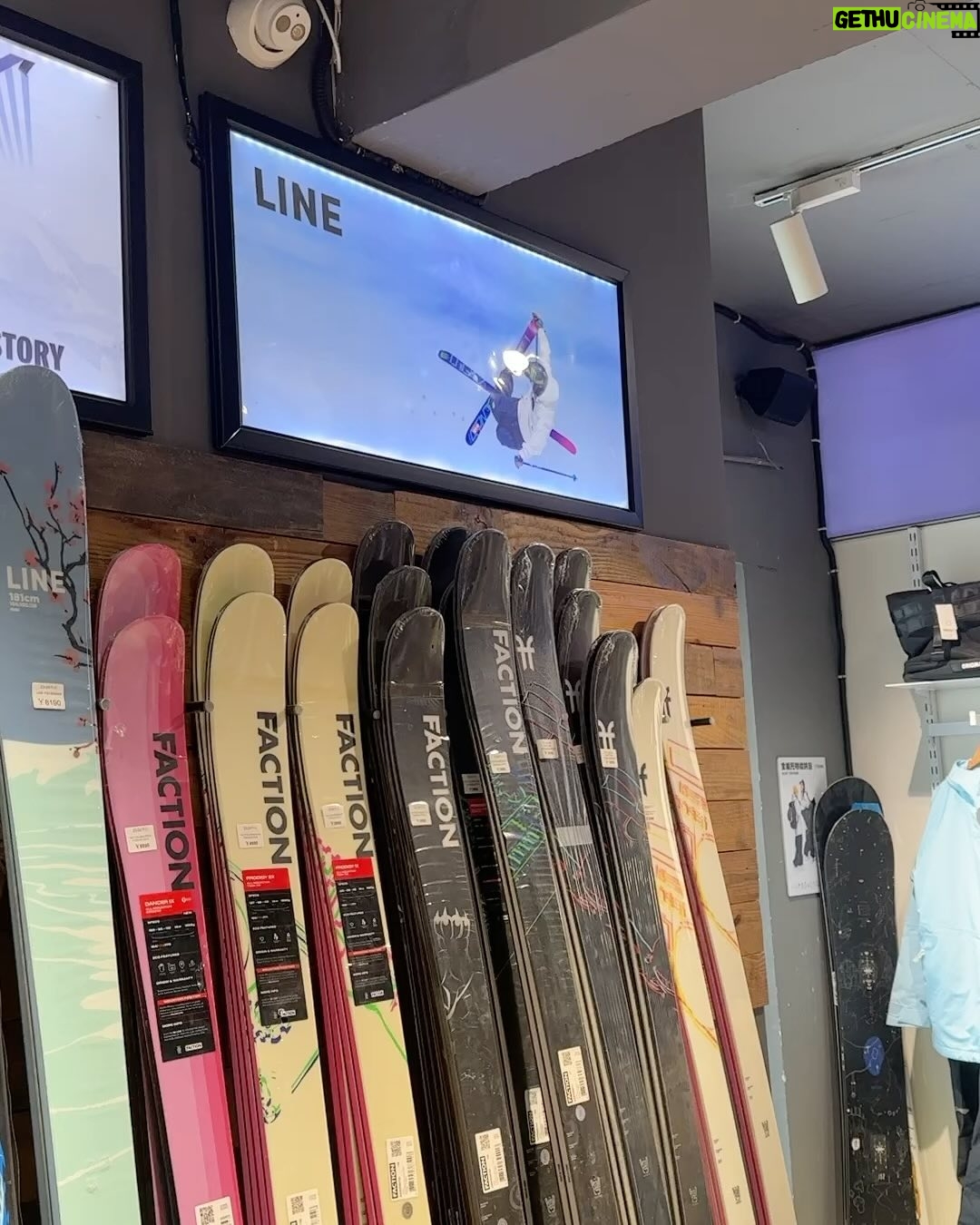Tom Wallisch - 3.6K Likes - Happy New Years! So stoked to be in China 🇨🇳celebrating and sharing the love of Freeskiing with a ton of stoked kids here in Sanghua Lake Ski Resort with @thenorthface ! The TNF mountain festival has been epic! I haven’t seen this much hype for our sport in a long time. So much excitement. Teaching style, fun and afterbang to the next generation of shredders! @thenorthface_snow #NeverStopExploring