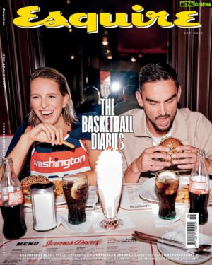 Tomáš Satoranský Instagram - September cover of @esquireczech w/ @karolinakurkova

📸 @benediktrenc
✍️ @petrmatejcek
@cashonly_studio_production