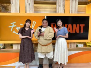 Tomisakae Instagram - VIVANTの番宣でCBCへ🚅💨
『チャント！』と『花咲タイムズ』の生放送に出演させていただきました📺️❇️
CMの間に豪華なメンバーに囲んで頂き📸最高の思い出に📱📣
スタッフの皆様、そして番組をご覧になって下さった東海地区の皆様もありがとうございました🙇!!
#𝐕𝐈𝐕𝐀𝐍𝐓 #富栄ドラム