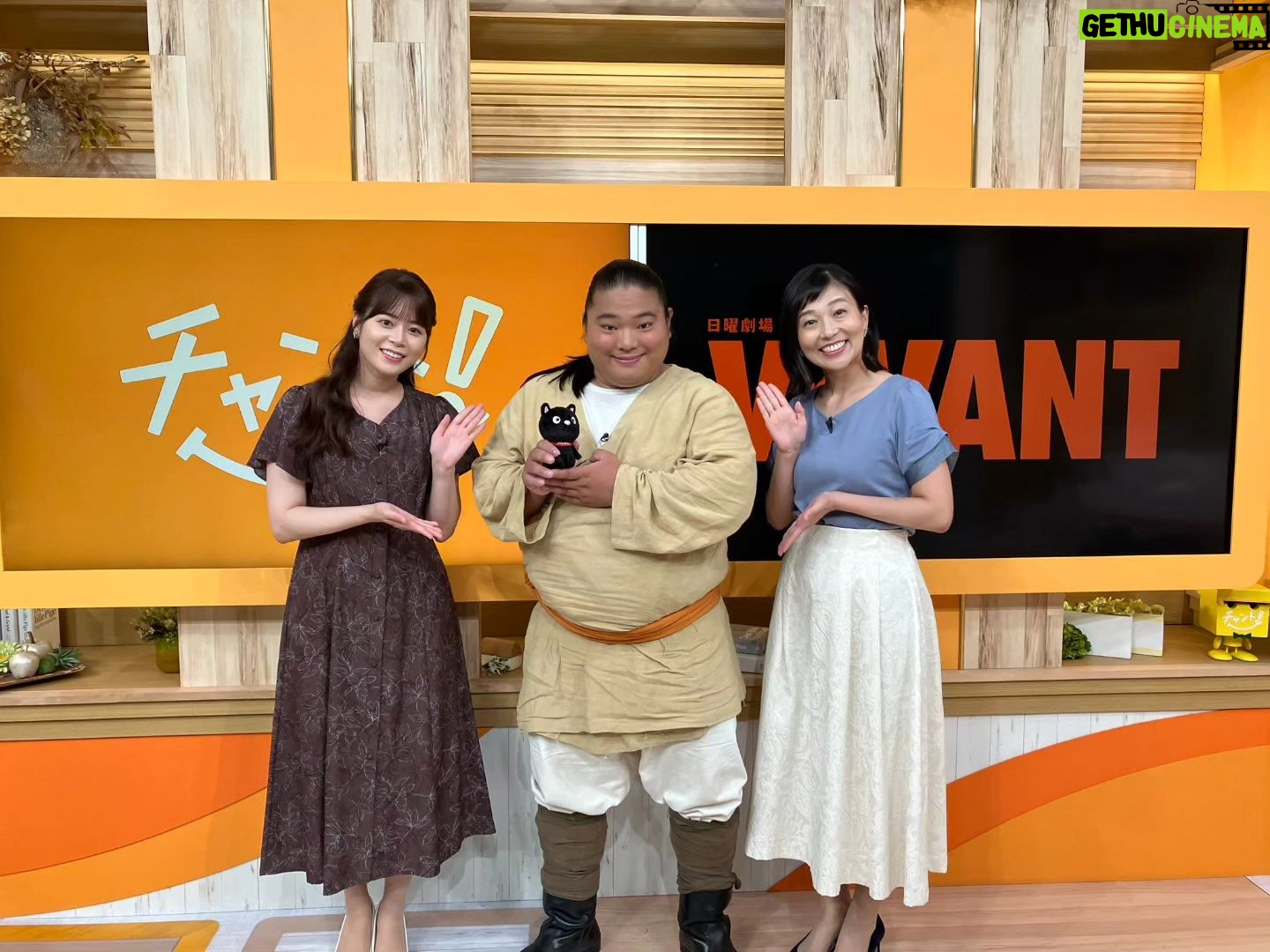 Tomisakae - 14.3K Likes - VIVANTの番宣でCBCへ🚅💨
『チャント!』と『花咲タイムズ』の生放送に出演させていただきました📺️❇️
CMの間に豪華なメンバーに囲んで頂き📸最高の思い出に📱📣
スタッフの皆様、そして番組をご覧になって下さった東海地区の皆様もありがとうございました🙇!!
#𝐕𝐈𝐕𝐀𝐍𝐓 #富栄ドラム