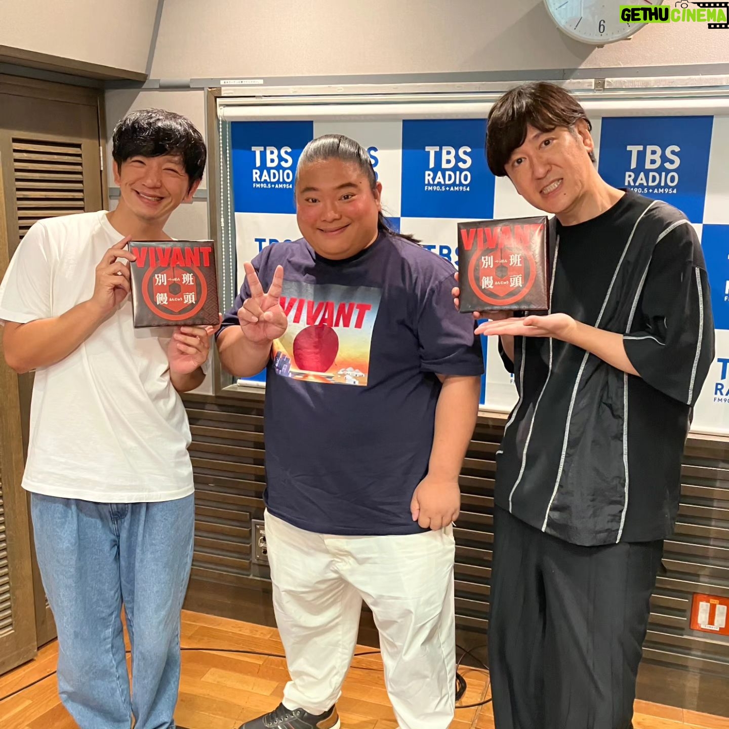 Tomisakae - 26.6K Likes - TBSラジオ『#ふらっと』で声を初披露してきました🤫✨
ココリコ田中さんとパンサー向井さんのおかげでとても話しやすかったです‼️こういった場を与えて頂き、スタッフの皆様も本当にありがとうございました🙇♂️
VIVANTのドラムのイメージとは全然違う声なのですが🙇♂️富栄ドラムとしての声も受け入れてもらえたらとても嬉しいです🙏🌟
#𝐕𝐈𝐕𝐀𝐍𝐓 #富栄ドラム