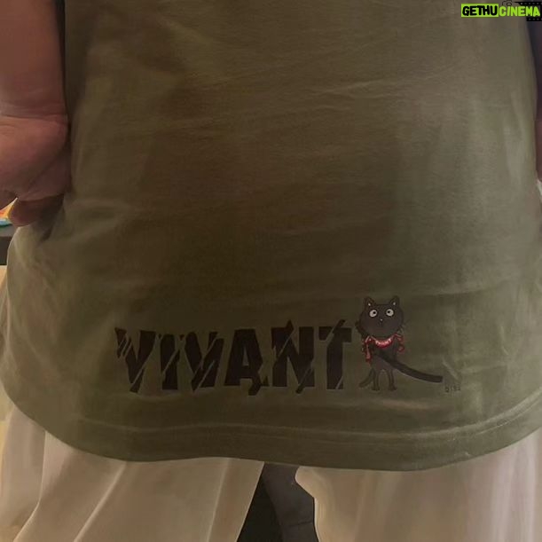 Tomisakae - 15K Likes - こちら台本Tシャツ👕8話verです📱📣
これはもしかしたらノゴーンベキの日本刀なのかも⚔️
#𝐕𝐈𝐕𝐀𝐍𝐓 #富栄ドラム