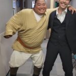 Tomisakae