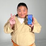 Tomisakae