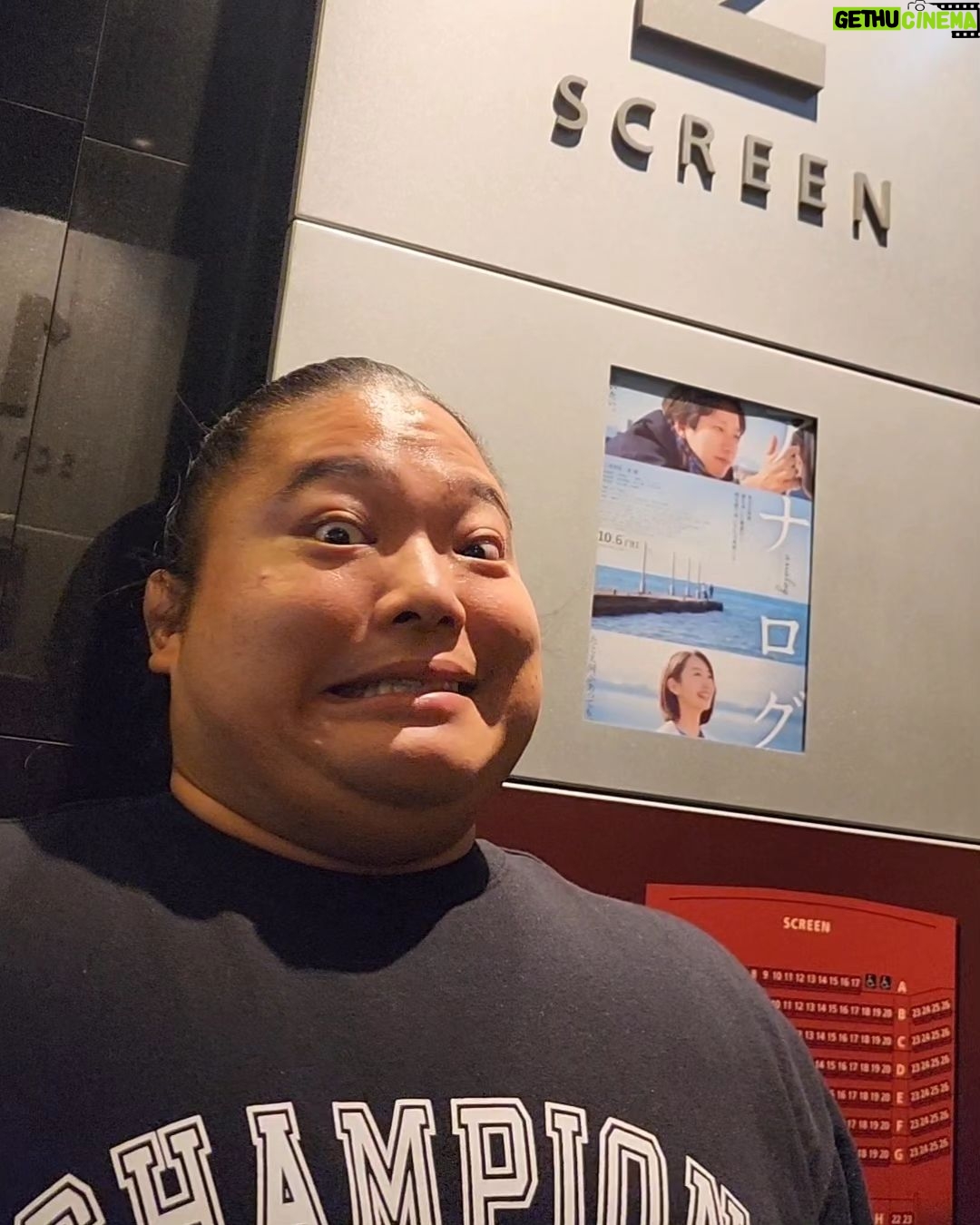 Tomisakae - 22.9K Likes - 二宮和也さん主演の映画『アナログ』を観てきました🎬️🌺
僕の心境の大きな変化が放映の前後で表情に出てるのでネタバレ注意かもです🙇♂️
ノコルさんとは違った役も素敵でとにかく感動しました🥺
皆様もぜひ観に行ってみて下さい❗🌟
ちなみに今日は人生で初めてメガネ👓️での映画観賞だったので綺麗な映像に圧倒されました✨
#𝐕𝐈𝐕𝐀𝐍𝐓 #富栄ドラム #アナログ