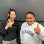 Tomisakae