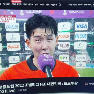 Tony An Instagram - 정말 오랜만에 혼자 소리지르고 아드레날린 솟구치네~!!! 같이 보고싶었는데.. ㅜㅜ