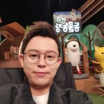 Tony An