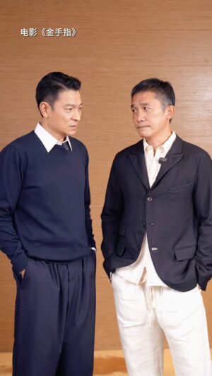 Tony Leung Chiu-wai Instagram - 最佳拍檔！！！