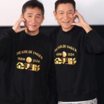 Tony Leung Chiu-wai