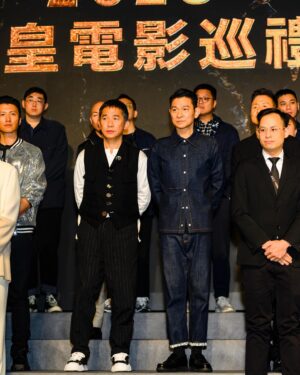 Tony Leung Chiu-wai Instagram - 期待《金手指》
#2023英皇電影巡禮