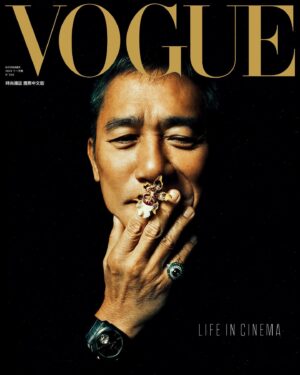 Tony Leung Chiu-wai Instagram - #VogueCover 從香港到全世界，他演出了無數影響時代的電影，他自己更成為了一種演技教科書。李安說，梁朝偉是所有導演的夢想，其實他更是所有觀眾的夢想。

我們的談話，從梁朝偉拿下第八十屆威尼斯影展金獅獎終身成就獎的巔峰時刻開始，這已經成為影史一個令人難忘的時刻。李安導演到場致詞，動人的言詞，讓向來內斂的影帝情緒激動地留下眼淚，像個孩子般用雙手抹去淚水。梁朝偉說，其實會哭不單是因為李安的致詞，更多的是，意識到自己原來在導演心中是這樣的存在。

「拍電影的時候，我就是做一個演員，我不知道別人對我的看法，也沒有意識要特地討好誰，我只是做自己應該做的。所以聽到李安對我的看法，才知道原來別人是這樣想我的，覺得很感動。在拿完獎以後，很多歐洲電影業的朋友起立鼓掌很久，那個時候忍不住覺得，41年的努力，好像終於對自己有了一個交代。」

「我一直覺得做人不是要跟別人交代，最重要是能不能跟自己交代，能過自己這關那就可以了。因為你不是為別人去活，你是為自己去活。」

本期封面故事全文請點 @voguetaiwan 首頁。

Talent: 梁朝偉 @tonyleung_official
APAC Editorial Director: Leslie Sun @sunles
Photographer: Cho Gi-Seok @chogiseok
Features Director and Text: Nicole Lee @nymphlee
Styling & Fashion Managing Editor: Chen Yu @ballballchiu
Talent Manager: Sylvie Yeh @lagerfeld 
Makeup: Wi11 Wong @Wi11wongofficial
Hair: George Wong @Headquartershairsalonhk
Producer: Cyrus Lai @thlai.cyrus
Production Manager & Team: Anson Ng @madudeanson , Monkey Lee @monkelee , Bryan Loo @bryan_lsy Lesley Chan @absoprettylutely Jaffie Sin @jaffiesin
Gaffer & Team: Bo @charlenebo Cliff @chikcliff TK Chris Chiu
Art Director & Team: Chan Brun @brun_c Kensa Hung Cecil Lee Annebell Chan
Set Builder: Endy Tse @kar_lee_work
梁朝偉配戴Octo Finissimo 超薄陀飛輪腕錶、頂級珠寶系列祖母綠白金鑽石戒指 all by BVLGARI @bulgari

VOGUE Taiwan 11月號雜誌：10月31日起，Vogue Shop、博客來、誠品線上、7-11 及各大連鎖書店正式上架
#VOGUENOVISSUE #VogueTaiwan #Vogue11月號 #梁朝偉 #TonyLeung