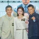 Tony Leung Chiu-wai