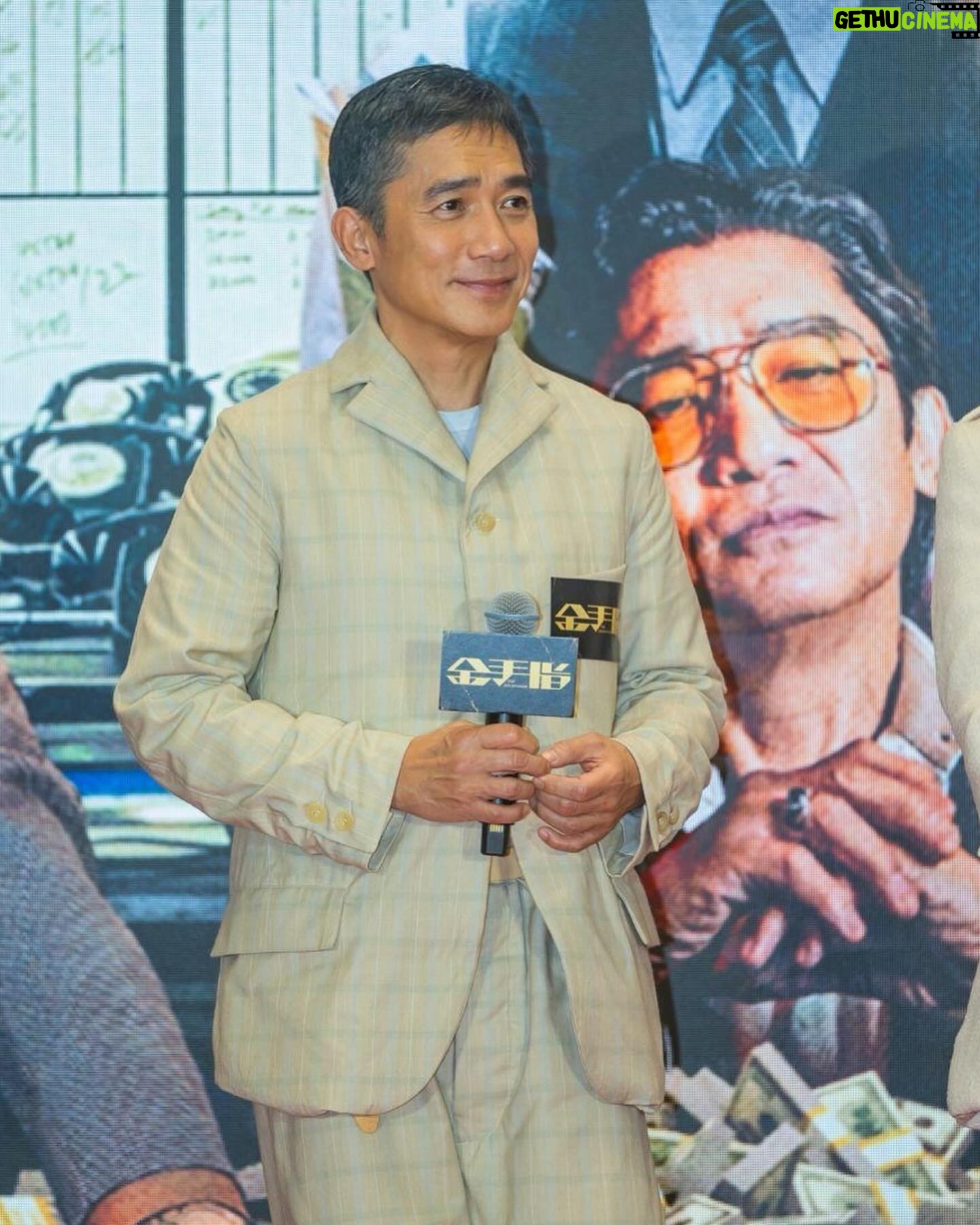 Tony Leung Chiu-wai