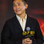 Tony Leung Chiu-wai