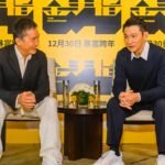 Tony Leung Chiu-wai