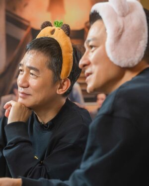 Tony Leung Chiu-wai Instagram - 玩邊科啊？
