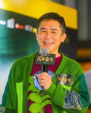 Tony Leung Chiu-wai Instagram - 《風再起時》Where The Wind Blows