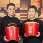 Tony Leung Chiu-wai
