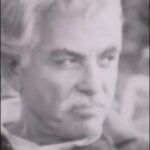 Toprak Sergen