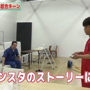 Toshifumi Fujimoto Instagram - 8月から原西とコンビで、YouTubeチャンネル【FUJIWARA超合キーン】を開始しました。
コンビで、真剣にやりたいことをやっていくため頑張ります。週3回アップ予定ですので、チャンネル登録よろしくお願いします🙇‍♂️

インスタを再開するきっかけも動画で原西が作ってくれたので、こっちはプライベートの画像などをゆるく投稿していこうと思っています！

#fujiwara #フジモン #fujiwara超合キーン #youtube