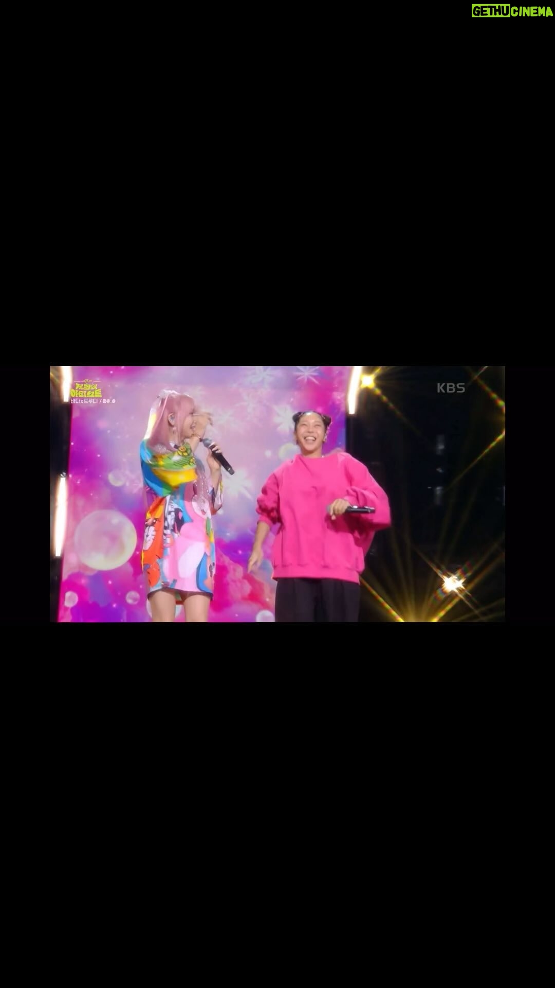 Truedy - 3 Likes - 바다언니와 함께한 “핑”💕 무대-!
사랑하는 사람들과 함께 행복한 핑 노래 어떠세요?🥹🫶🏽✈️
#핑 #바다 #트루디 #지코의아티스트 #더시즌즈