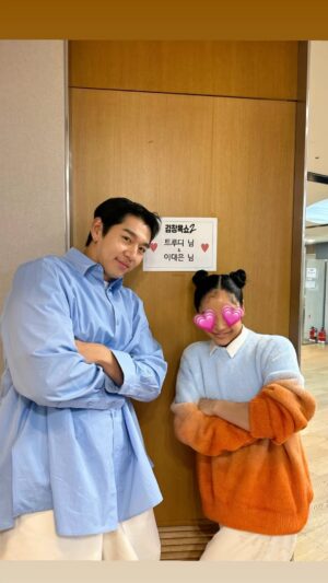 Truedy Instagram - 안녕하세요🥰 이대은, 트루디 부부입니다!❣️
평소에도 정말 존경하는 김창옥 선생님의 
[김창옥쇼2] 에 출연하게 되었습니다💙

과연 저희 부부는 어떤 고민으로
김창옥 선생님에게 Sos를 외쳤을까요? 뚜둥!

오늘밤 8시 45분 tvN “김창옥쇼2“ 함께 해주세유~🥹🫶🏽

#김창옥쇼2 #tvn