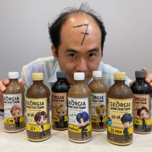 Tsukasa Saitô Instagram - GEORGIAにTinyTANボトル出たよう！！
全種類大人買いしたよう！！！
Butterの衣装だったからButterのサビのところの立ち位置にしてるところ笑
自分を入れてシミュレーションしたよ！
動いてくれと魂の取り直し、朝からテイク10でやっとできた笑
みんなも自分だけの楽曲の立ち位置ちょうだい💜

#pr
#カフェジョージア　
#ジョージア
#TinyTAN
#bts
#army