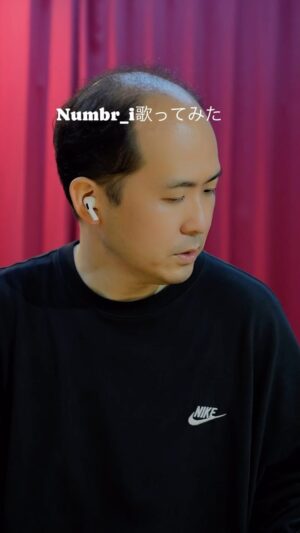Tsukasa Saitô Instagram - #number_i #自分大好き芸人 #ノークレームでお願いします #blow_your_cover @tobeofficial_jp
