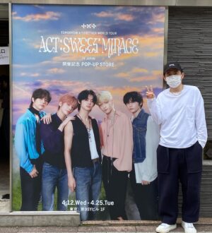 Tsukasa Saitô Instagram - ポップアップ！！
指短！！
写真撮ってたら見られて恥ずかしかった笑笑
#tomorrowxtogether
#txt
