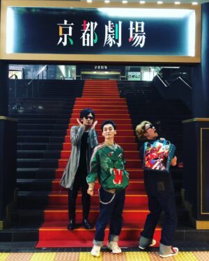 Tsuyoshi Kusanagi Instagram - 京都劇場
良い劇場です！