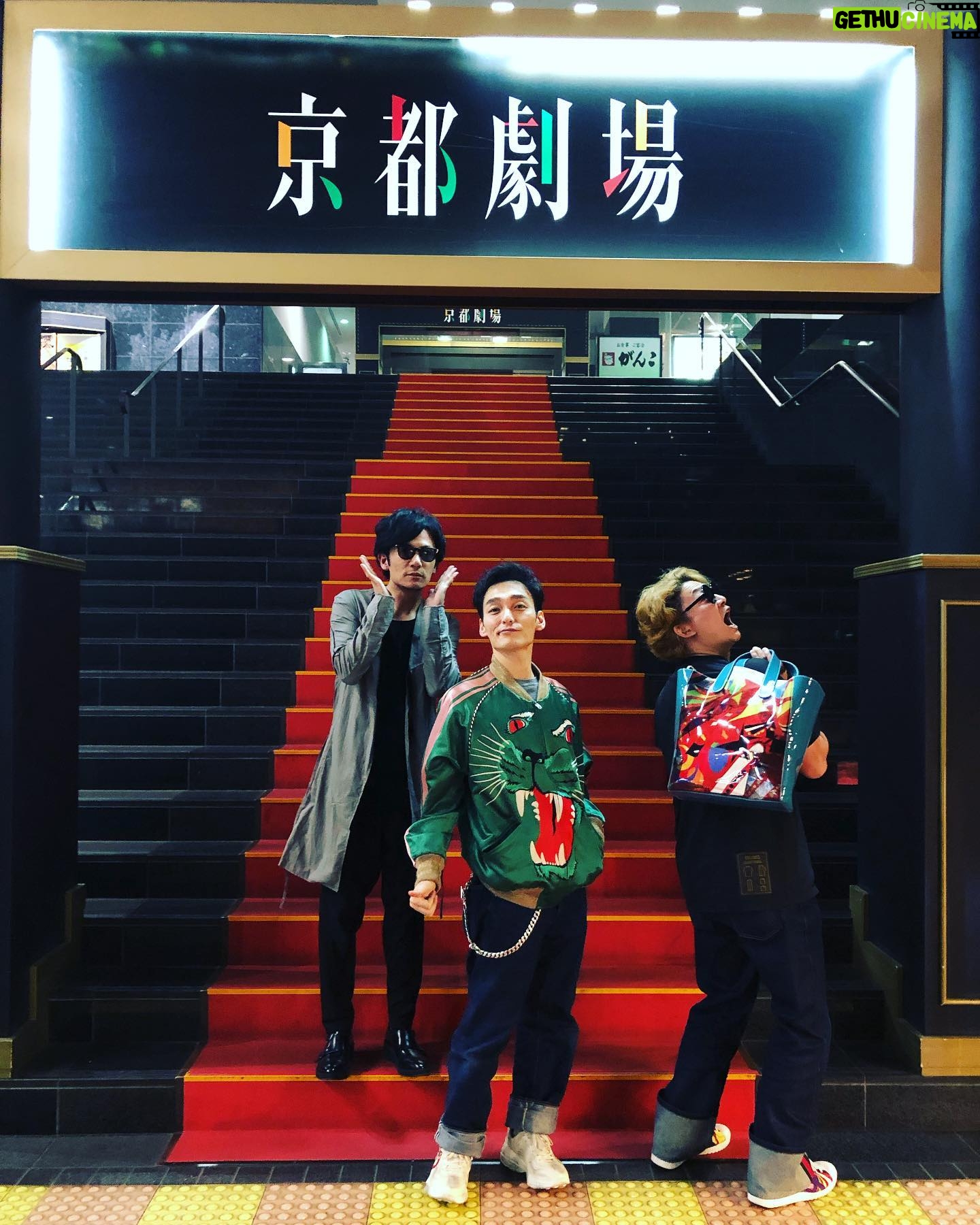 Tsuyoshi Kusanagi - 94.7K Likes - 京都劇場
良い劇場です!