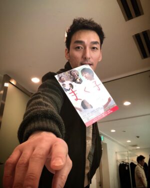 Tsuyoshi Kusanagi Instagram - まく子。取材。ちゃんと話せよー。
#西加奈子さん 
#鶴岡慧子監督