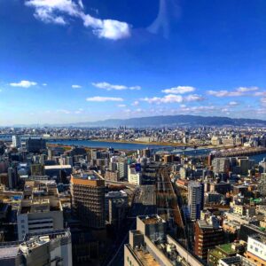 Tsuyoshi Kusanagi Instagram - 大阪ありがとう！
一泊、うどん好きも、ありだな！
#日本の歴史。千秋楽。
#たまに港区から出ようと