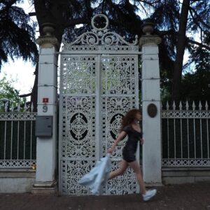 Tuana Gizem Uzunlar Instagram - 